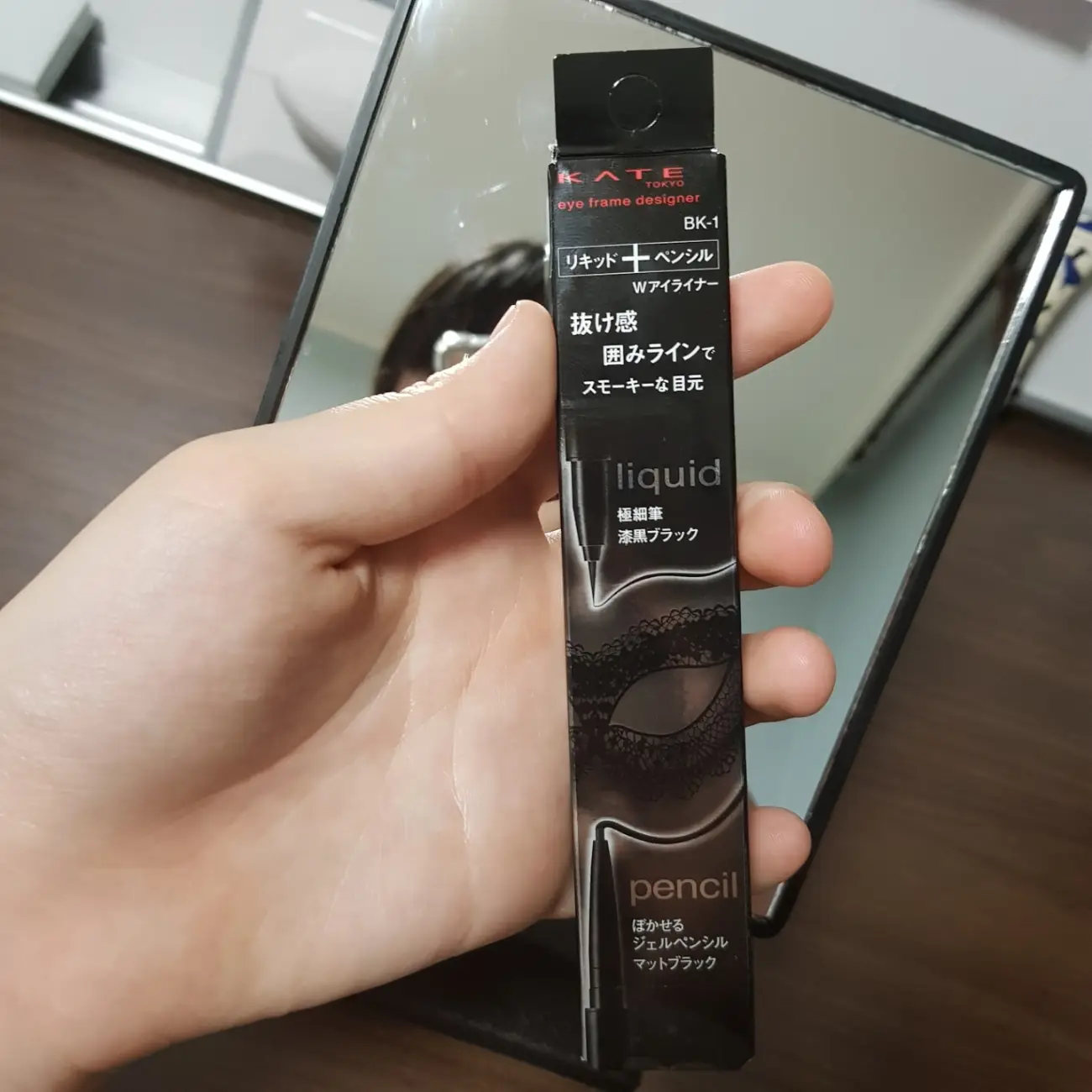선택된 언니의파우치 리뷰 이미지 - [아이 프레임 디자이너]