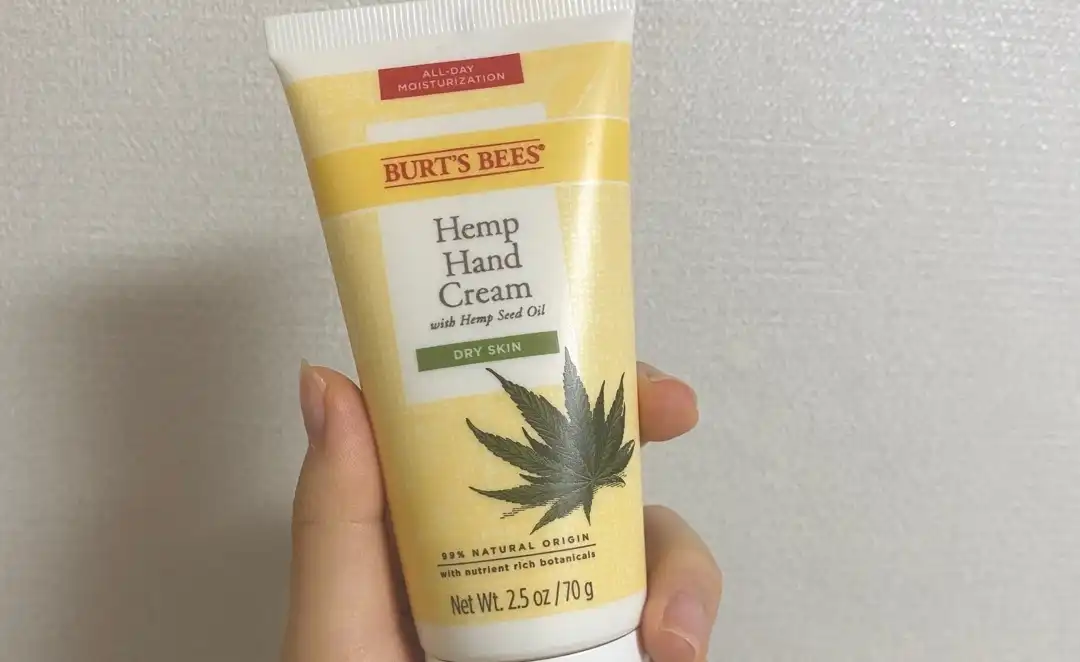 헴프 핸드크림