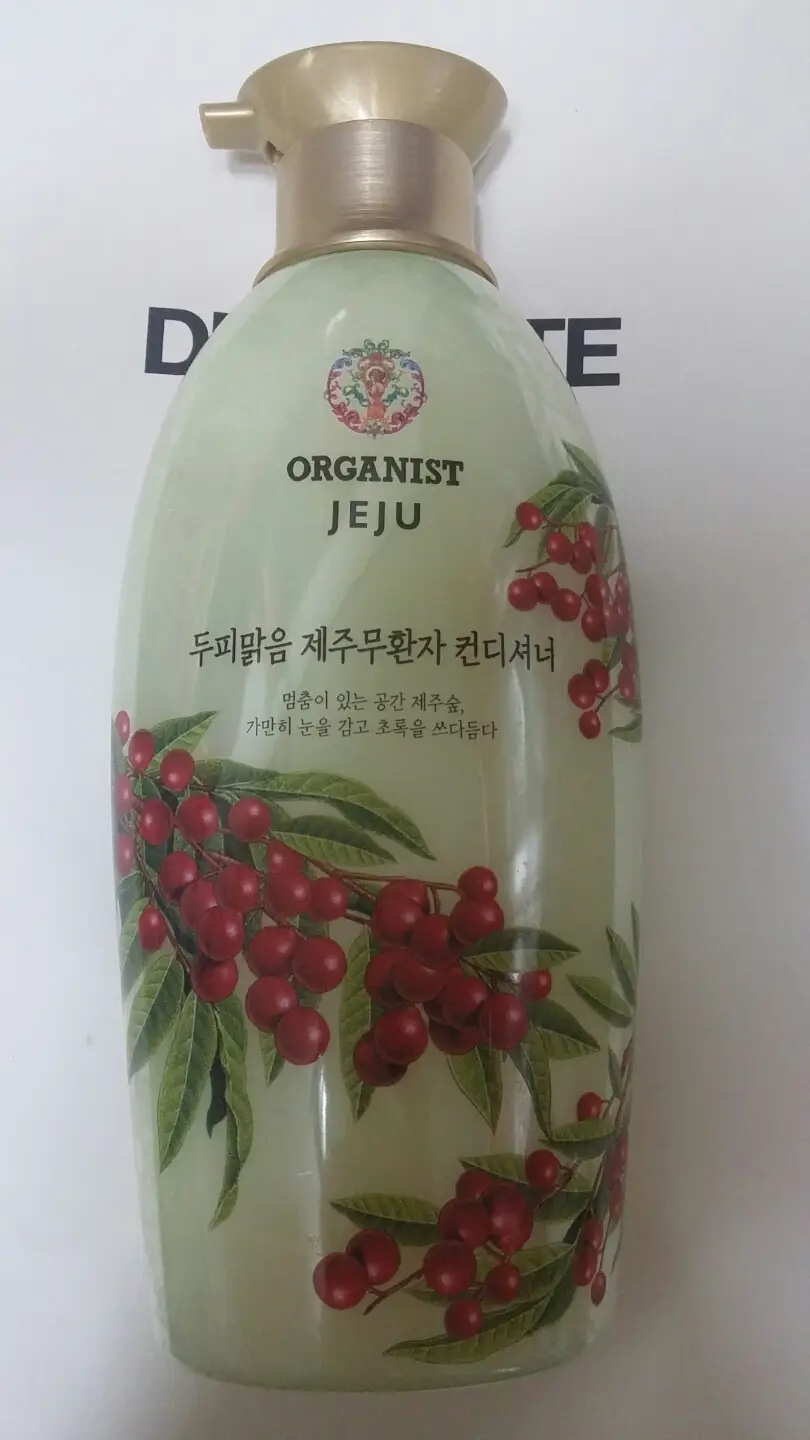 선택된 언니의파우치 리뷰 이미지 - [두피맑음 제주무환자 컨디셔너]