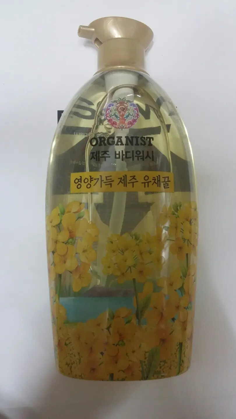 선택된 언니의파우치 리뷰 이미지 - [제주 유채꿀 바디워시]