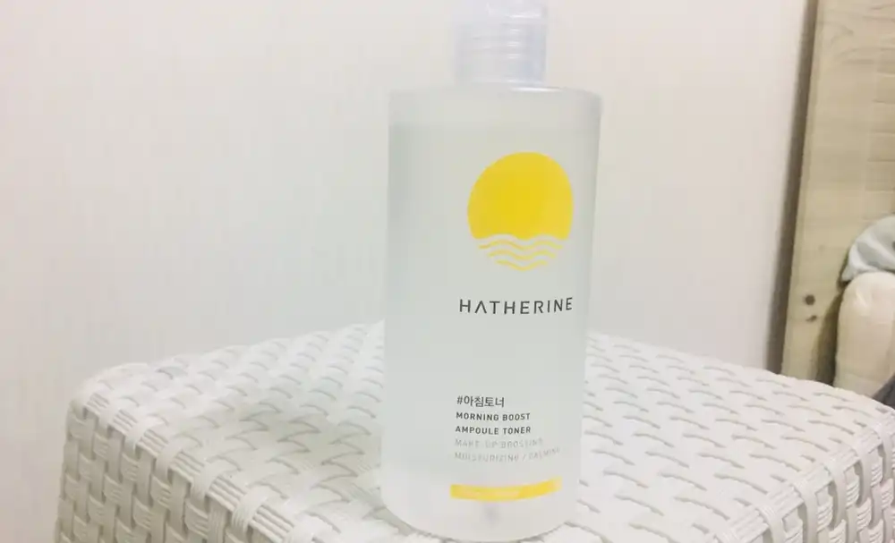모닝부스트 앰플 토너[아침토너]