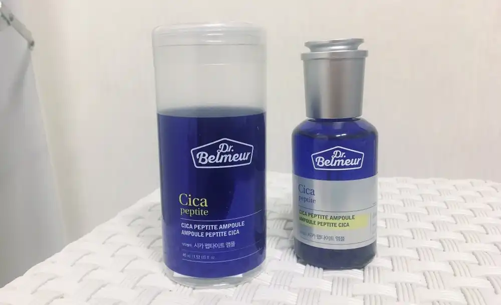 시카 펩타이트 앰플