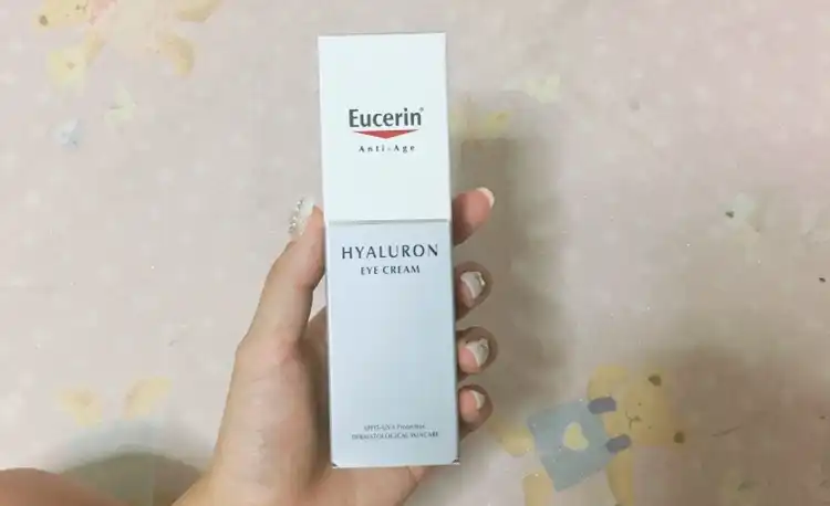 하이알루론 아이크림