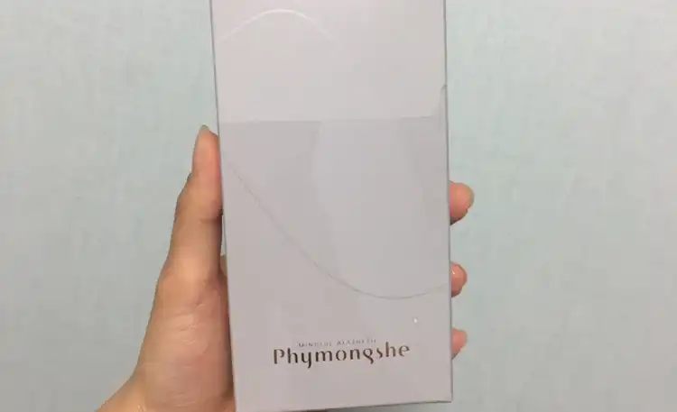 하이드로 피에이치 밸런스 젤