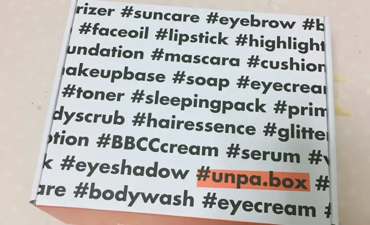 굿나잇 딥 클렌징 오일워터 [밤하늘 클렌징]