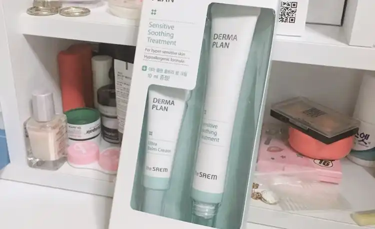 더마 플랜 센서티브 수딩 트리트먼트