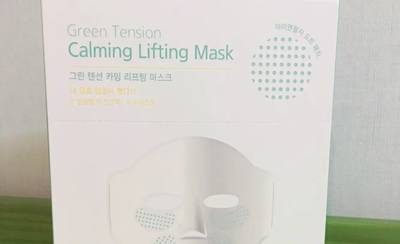 SNP 그린 텐션 카밍 리프팅 마스크