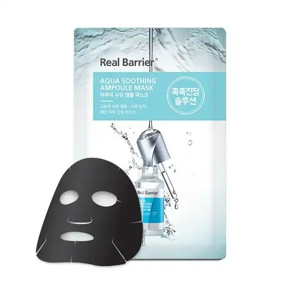 아쿠아 수딩 앰플 마스크