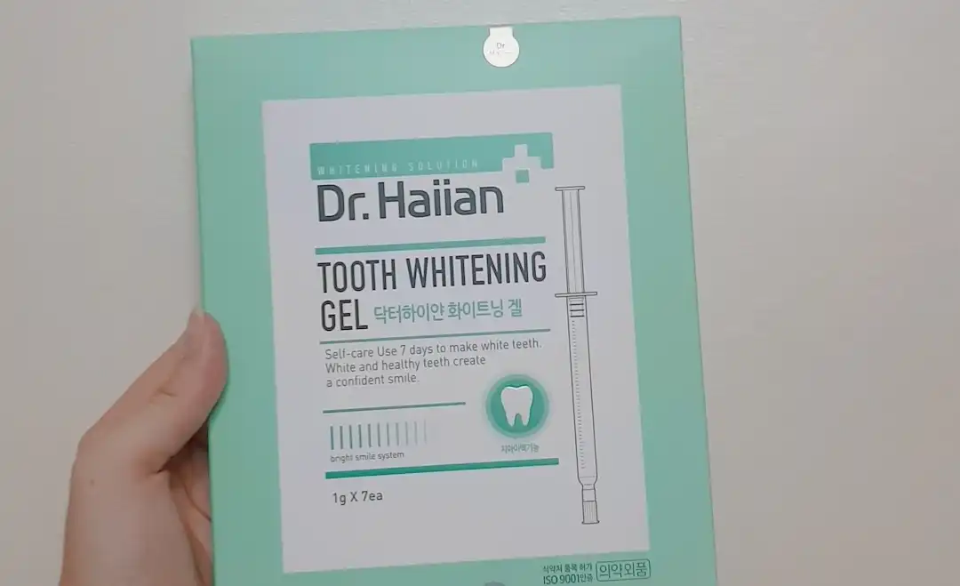 7 데이즈 미라클 화이트닝 겔