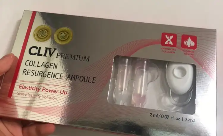 프리미엄 콜라겐 리설전스 앰플