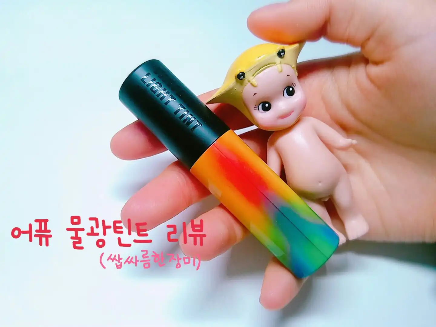 리뷰 이미지