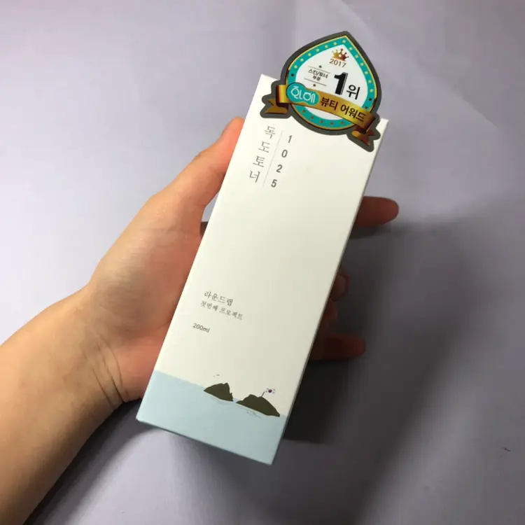 선택된 언니의파우치 리뷰 이미지 - [1025 독도 토너]