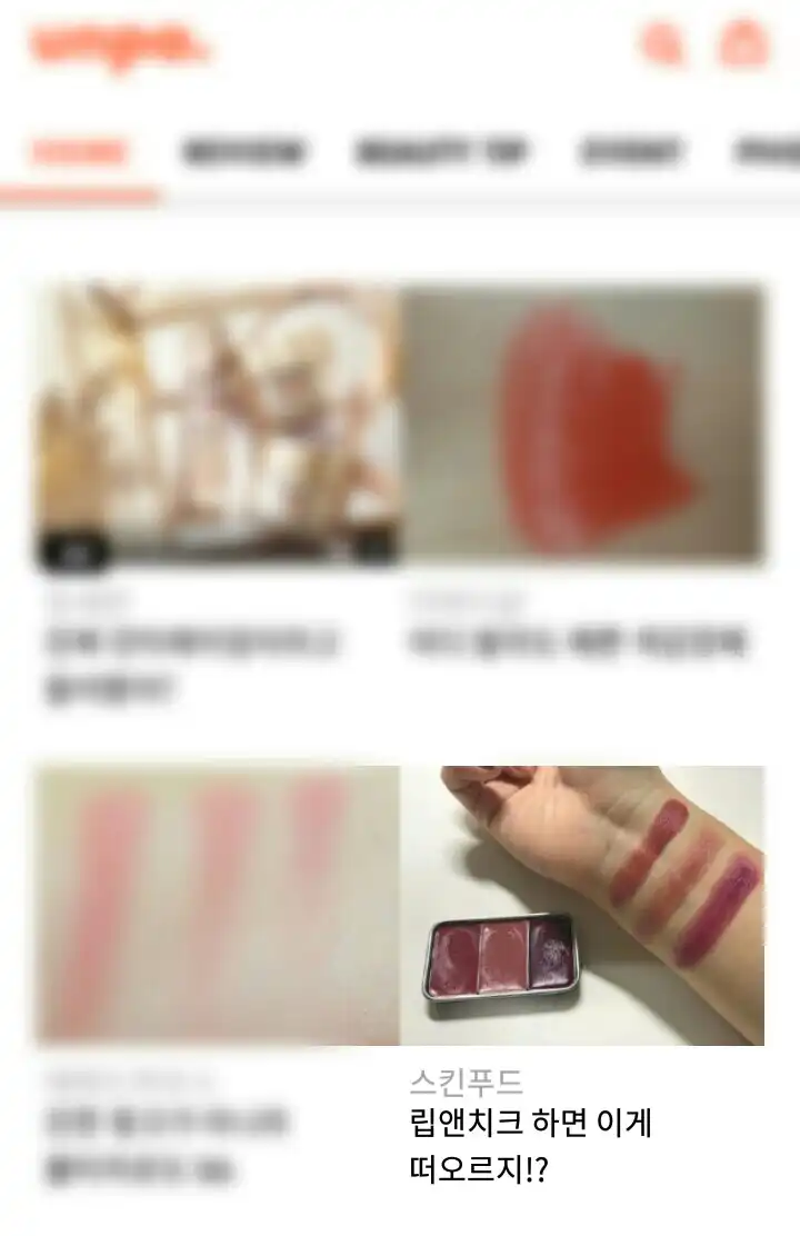 리뷰 이미지