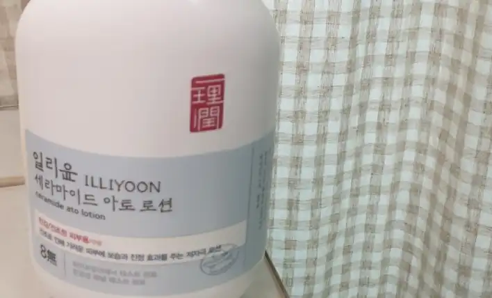 세라마이드 아토 로션 