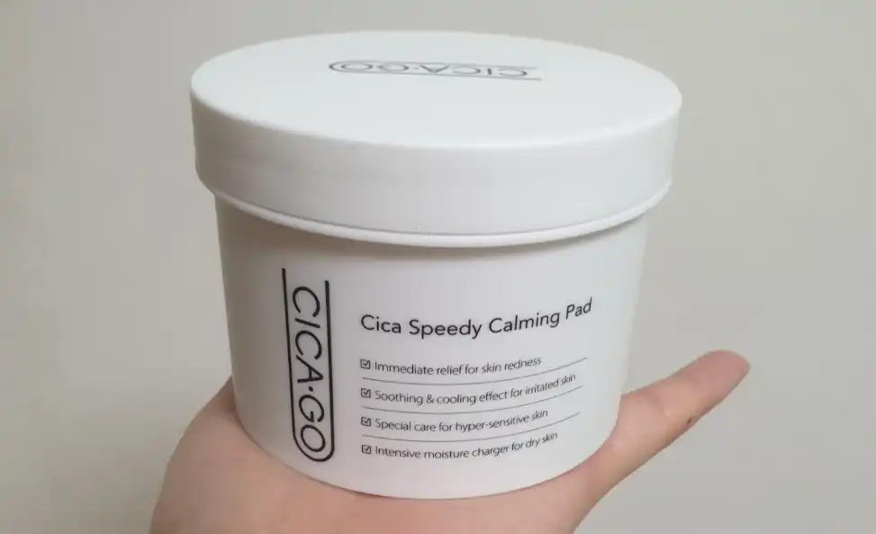 시카 스피디 카밍 패드[시카술톤패드]