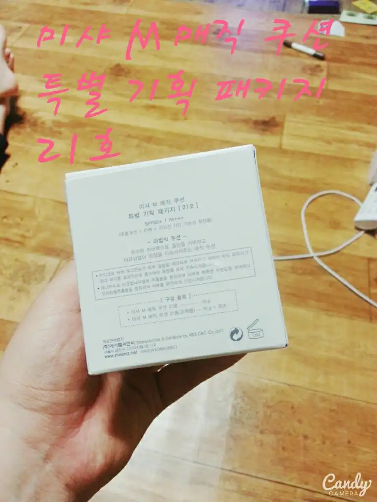리뷰 이미지