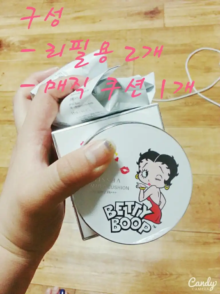 리뷰 이미지