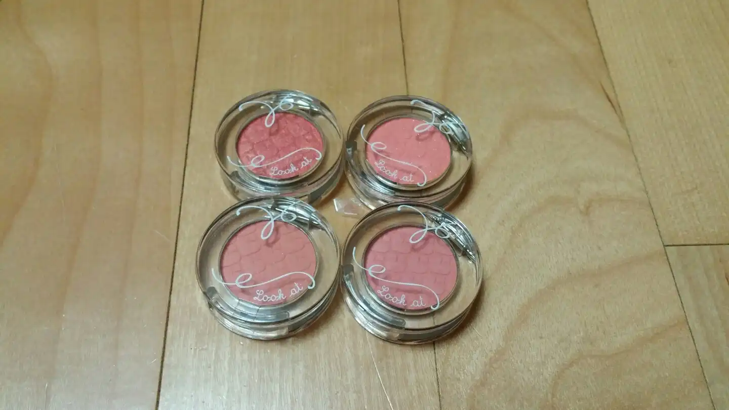 룩 앳 마이 아이즈 카페 [OR203 수줍은 손깍지]