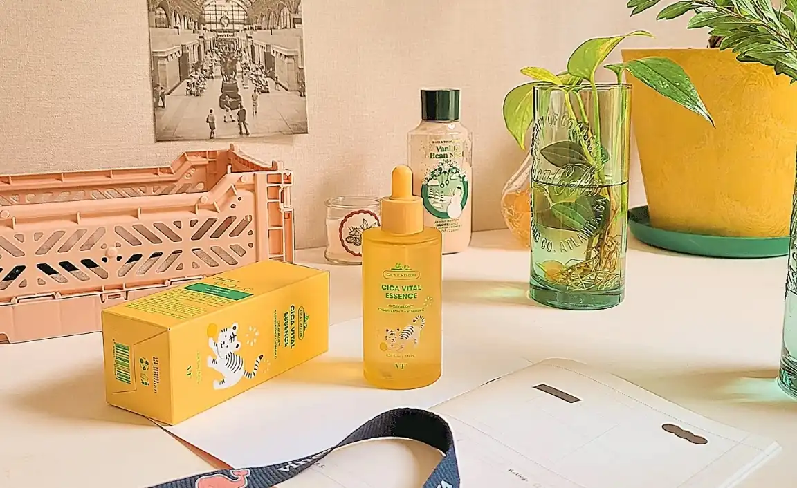 시카 바이탈 에센스 유자 호랑이 에디션