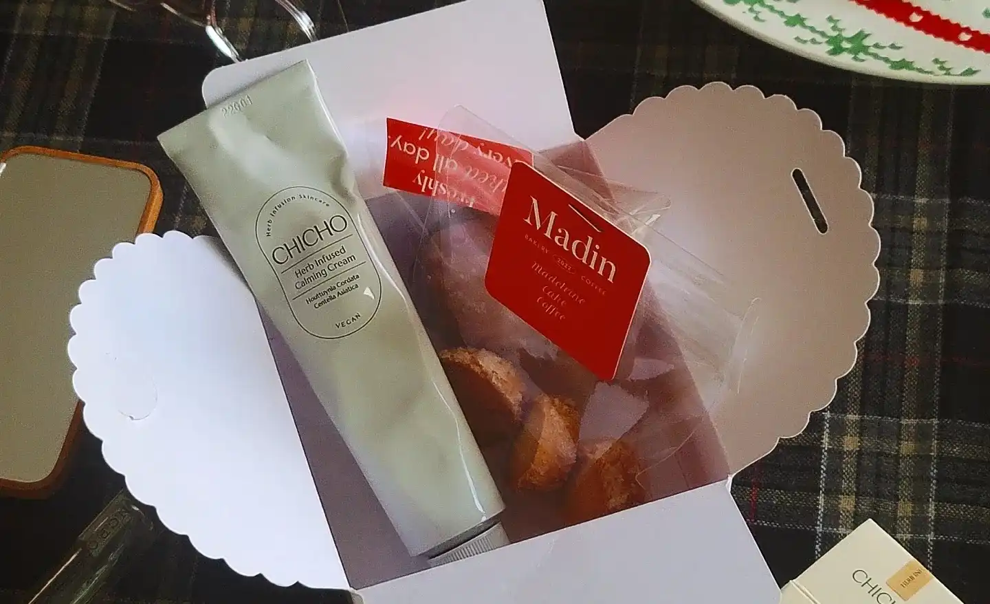 허브 인퓨즈드 카밍 크림