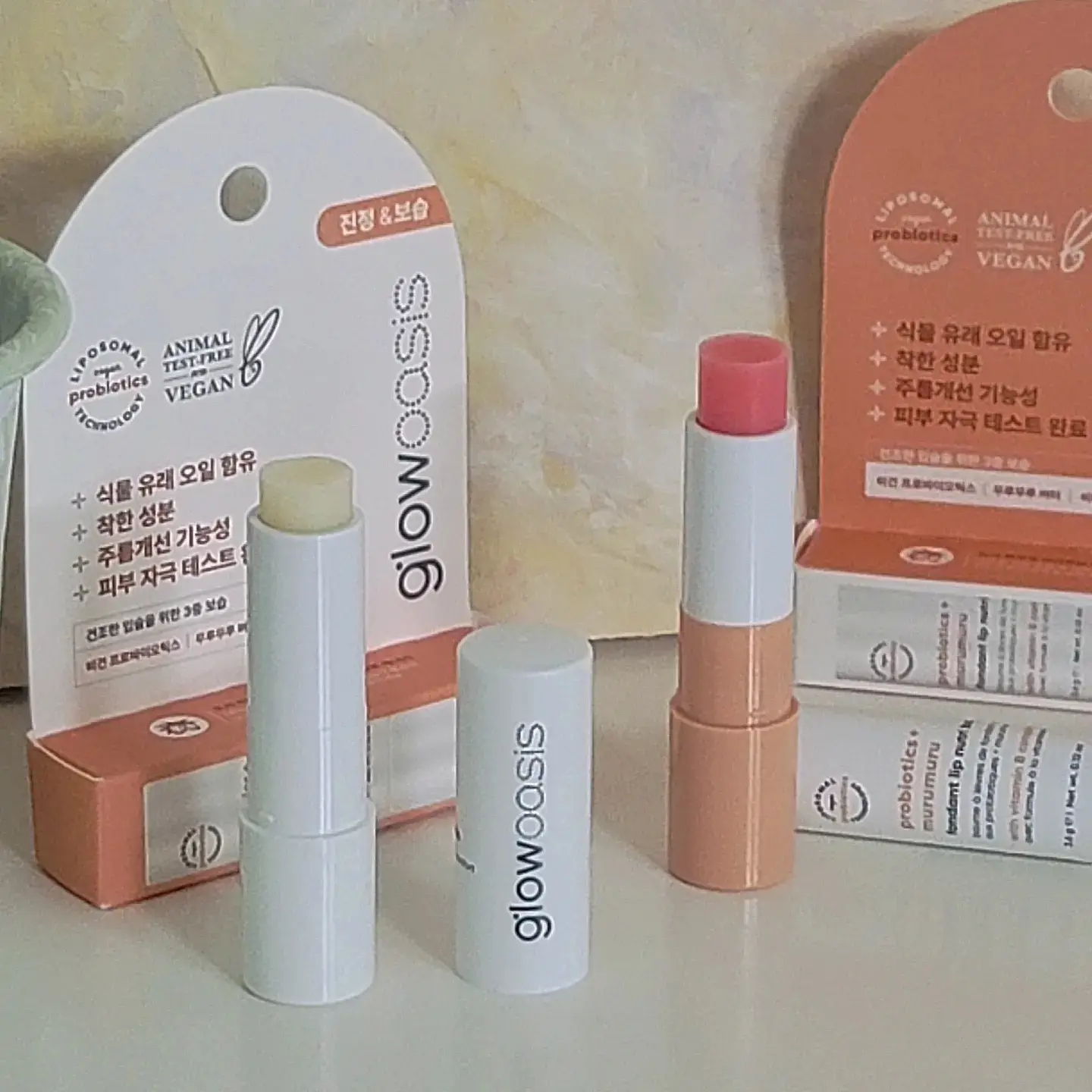 선택된 언니의파우치 리뷰 이미지 - [무루무루 퐁당 립밤 [컴포트 밤]]