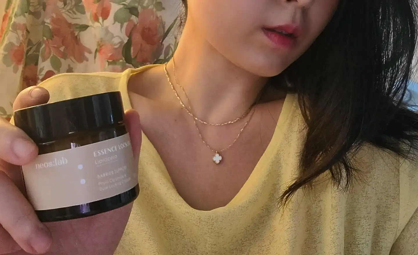 에센스 락커 리피드 세라