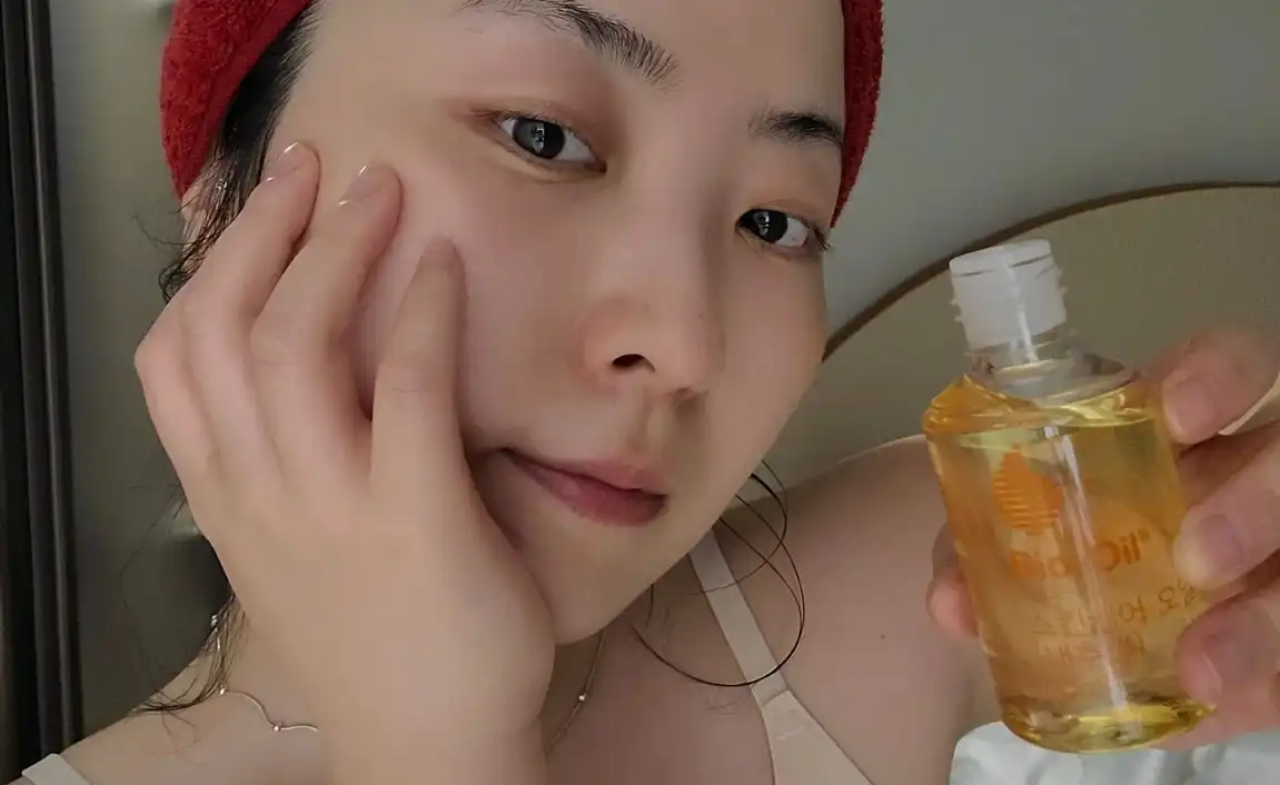 스킨케어 오일 [내추럴]
