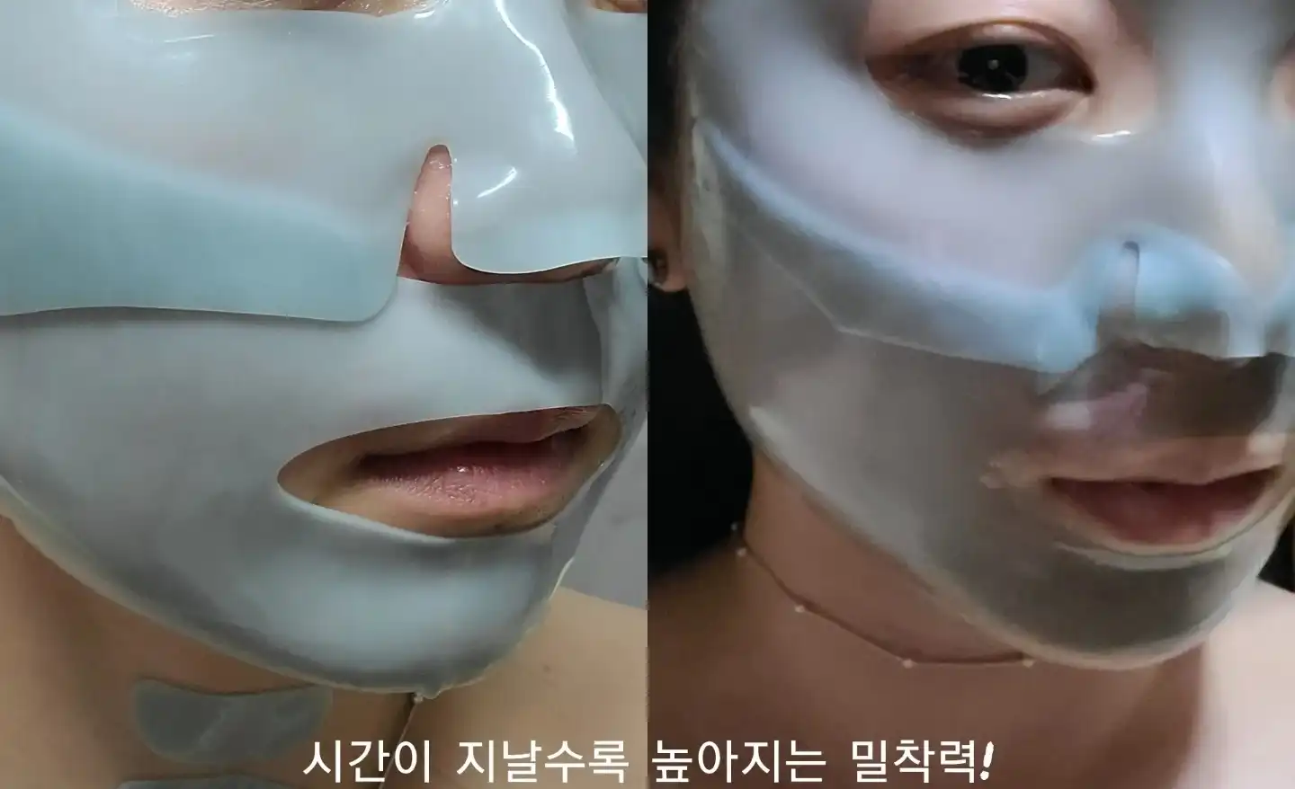 언니의파우치 리뷰 이미지 - [포어 콜라겐 마스크]