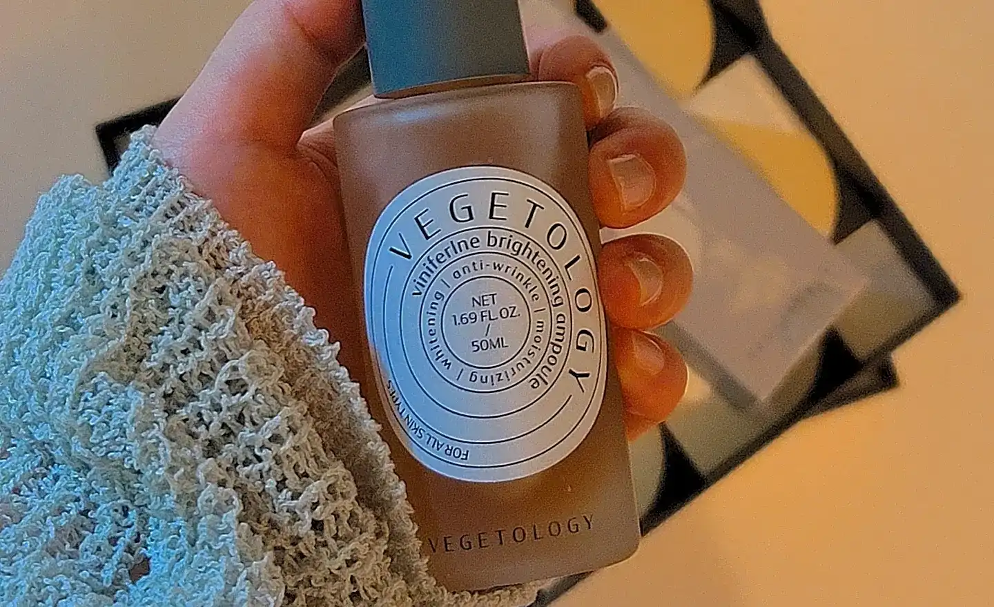 비니페린 브라이트닝 앰플