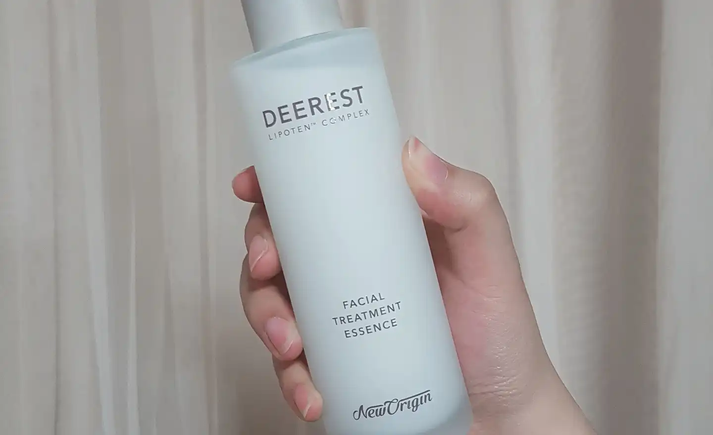 디어리스트 페이셜 트리트먼트 에센스 (150ml)