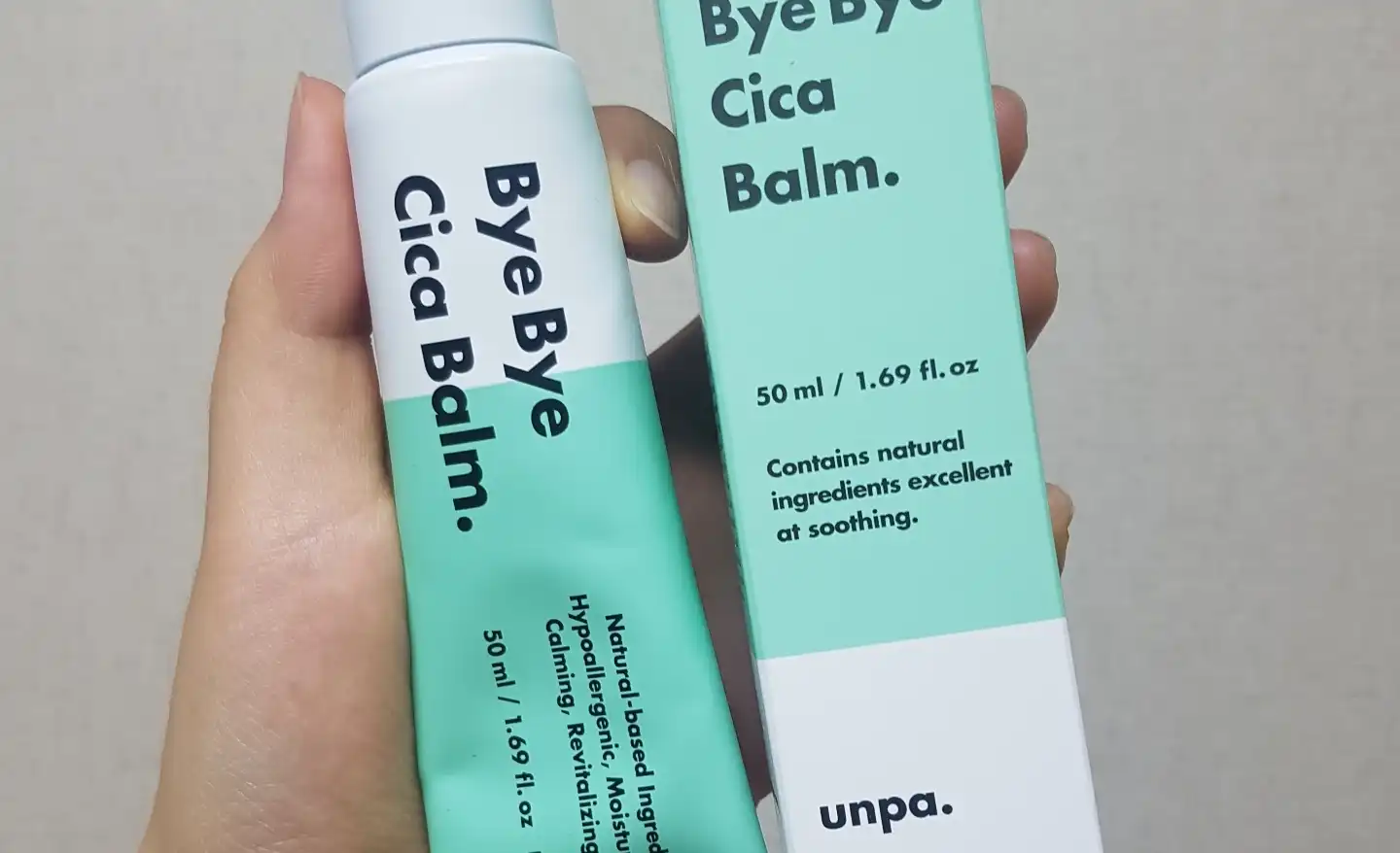 바이바이 시카 밤