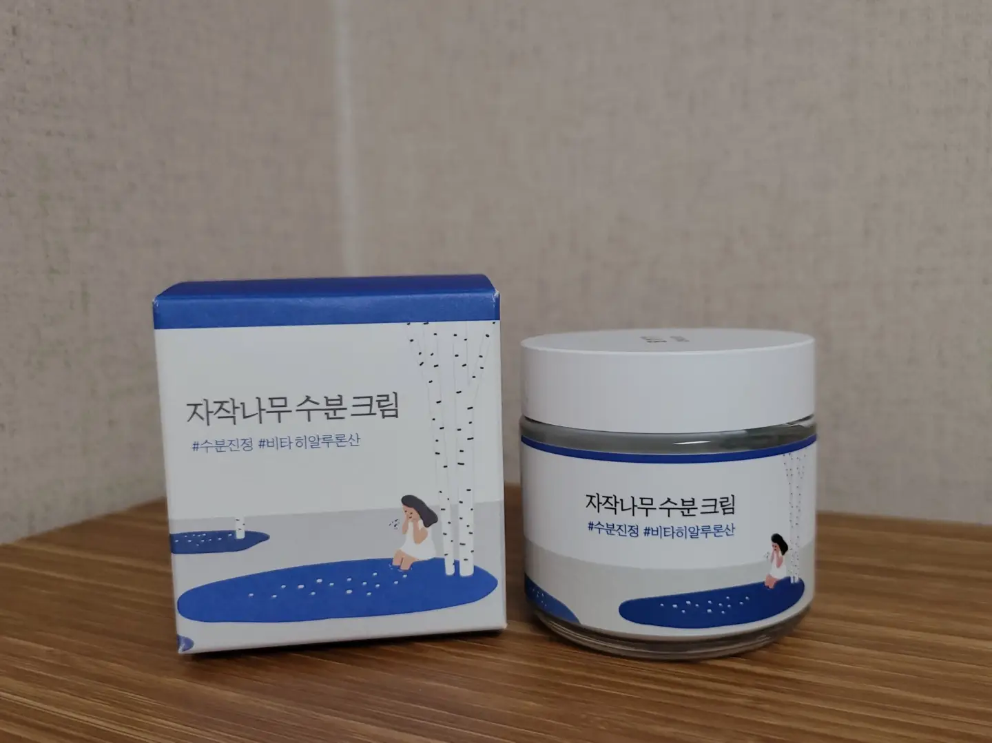선택된 언니의파우치 리뷰 이미지 - [자작나무 수분 크림]