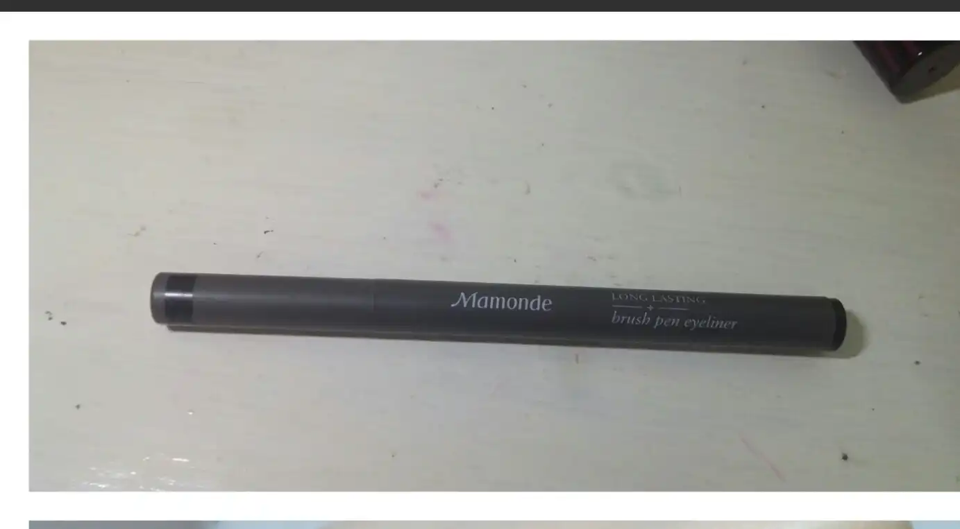 롱래스팅 붓펜 아이라이너 [01호 블랙]