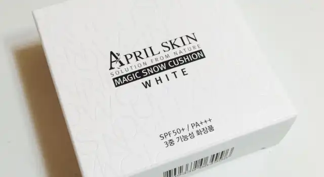 매직 스노우 쿠션  화이트
