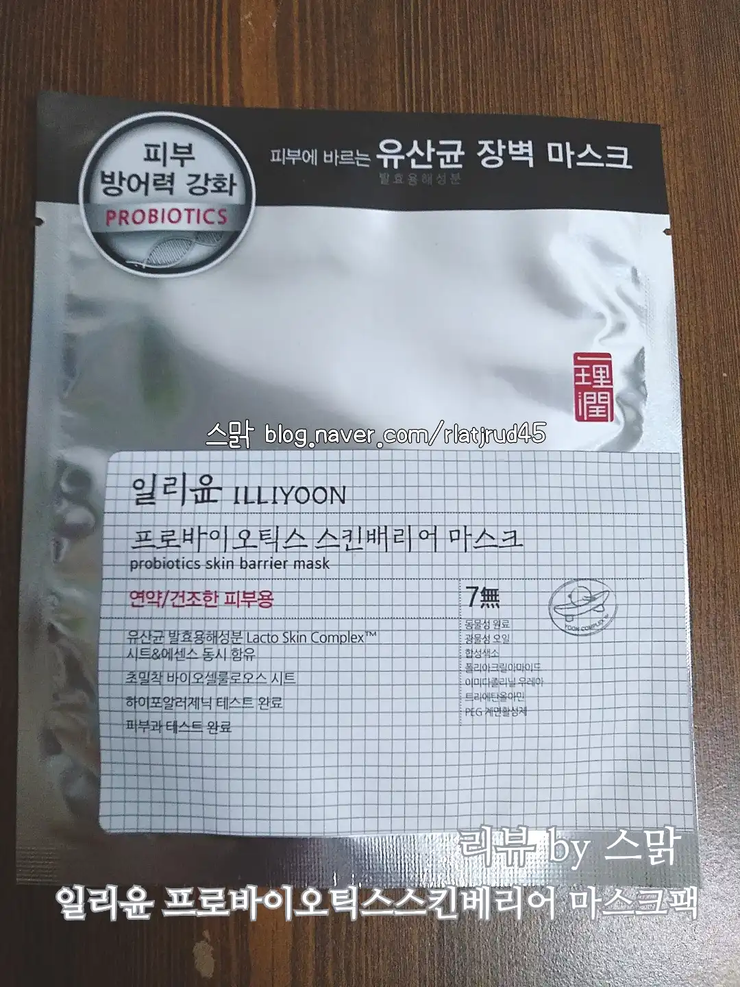 리뷰 이미지