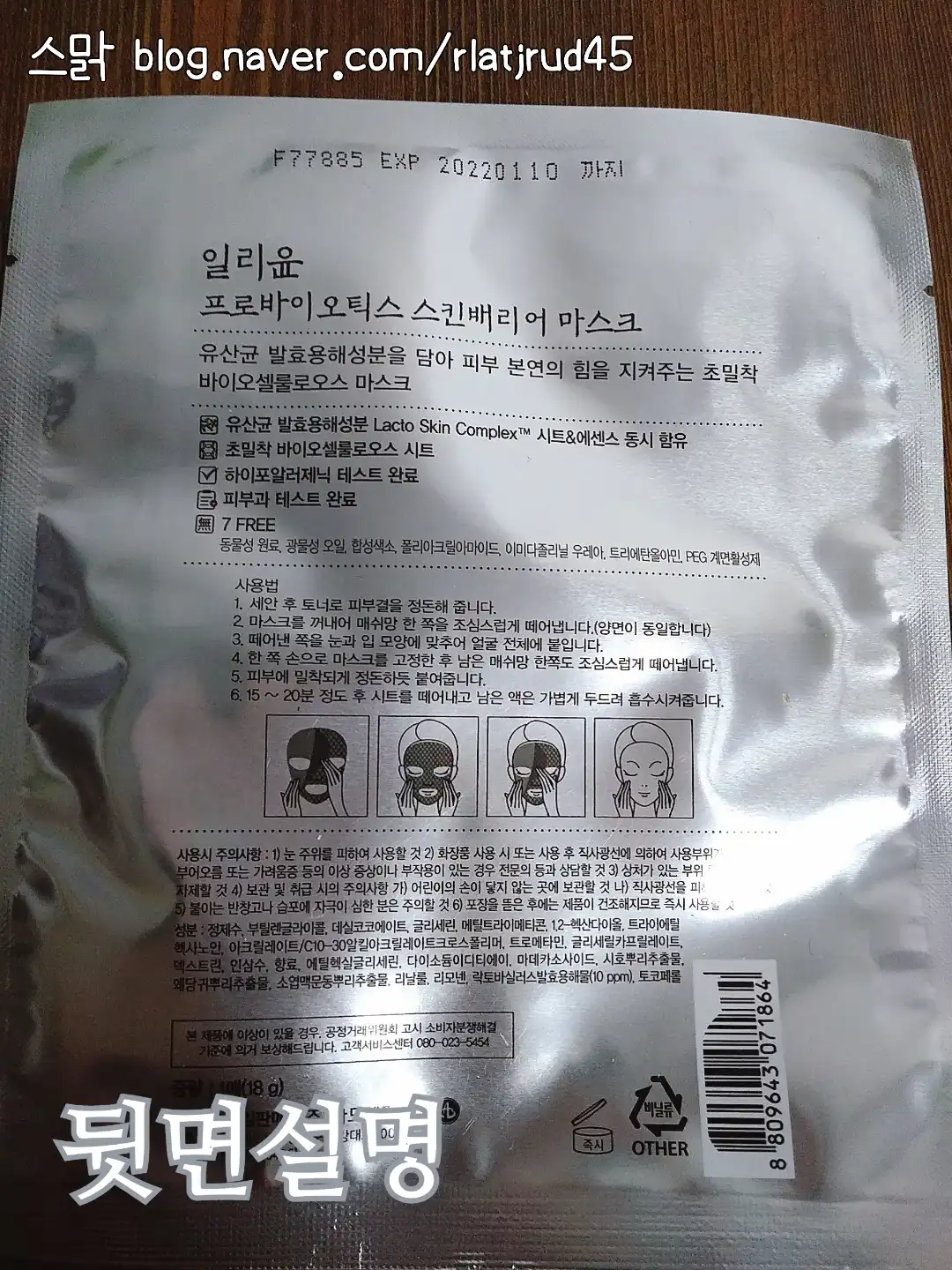 리뷰 이미지