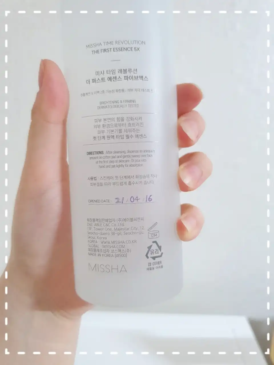 리뷰 이미지