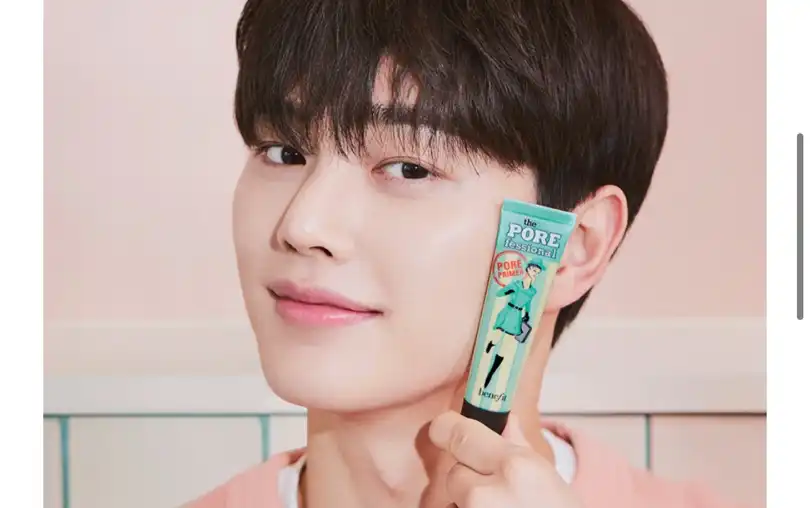 브로우보 눈썹 컨디셔닝 프라이머