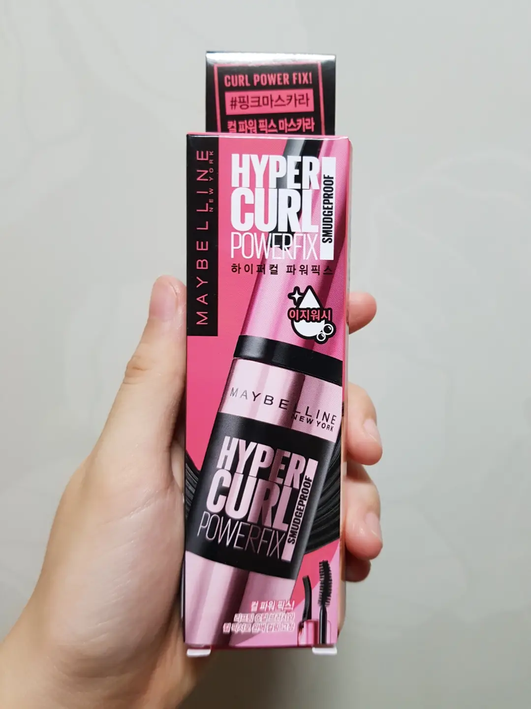 선택된 언니의파우치 리뷰 이미지 - [하이퍼컬 파워픽스 마스카라]