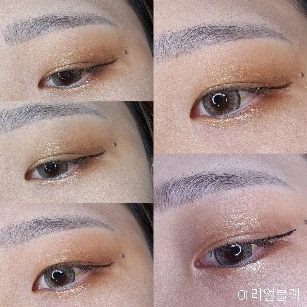 선택된 언니의파우치 리뷰 이미지 - [보테니컬 스키니펜 라이너 [01 리얼블랙]]