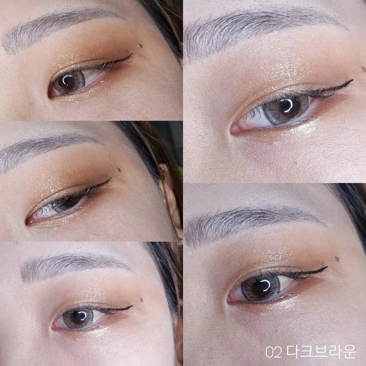 선택된 언니의파우치 리뷰 이미지 - [보테니컬 스키니펜 라이너 [02 다크브라운]]
