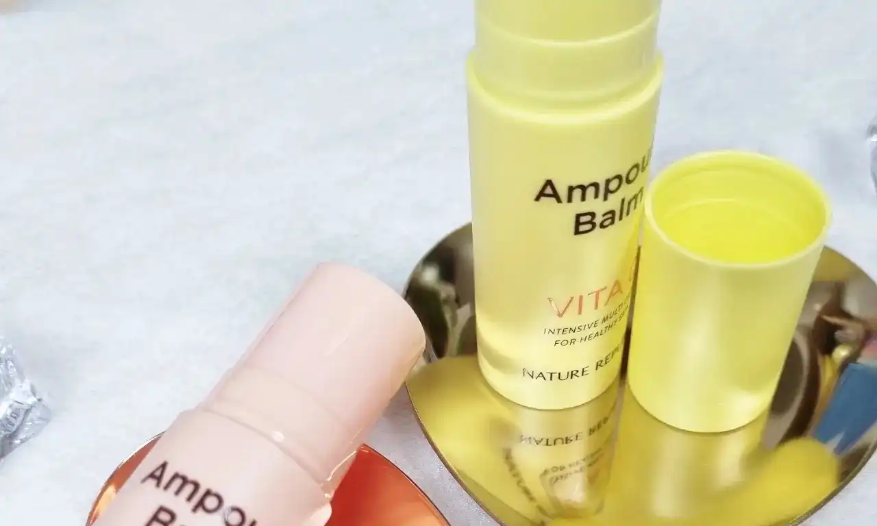 인텐스 멀티 앰플밤 콜라겐