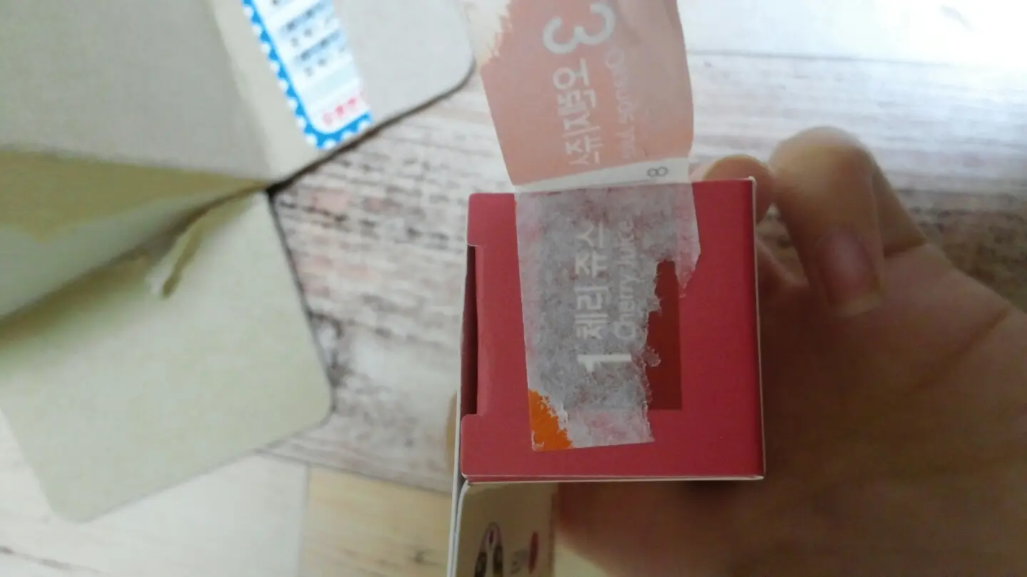 선택된 언니의파우치 리뷰 이미지 - [페리스틴트 워터 [1호 체리쥬스]]