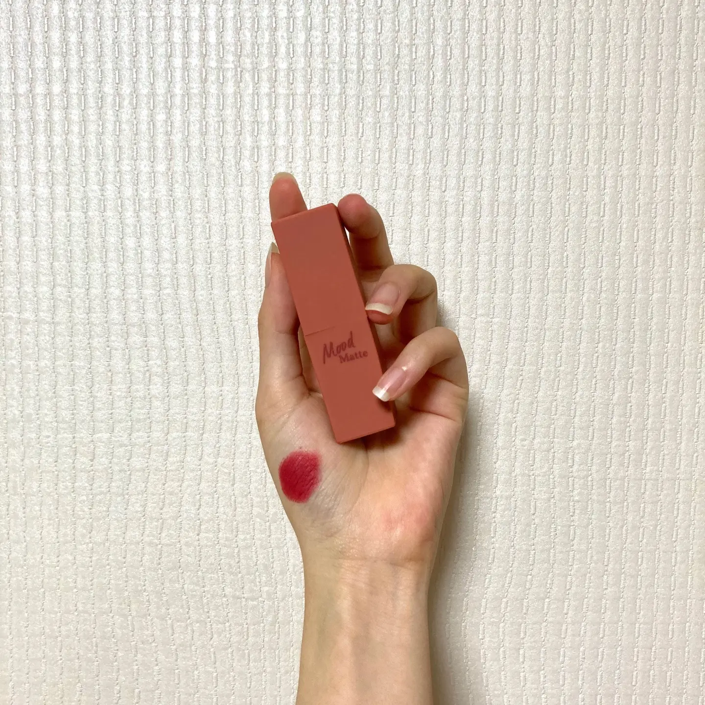 선택된 언니의파우치 리뷰 이미지 - [무드 매트 립스틱 [9호 콜드 브루]]
