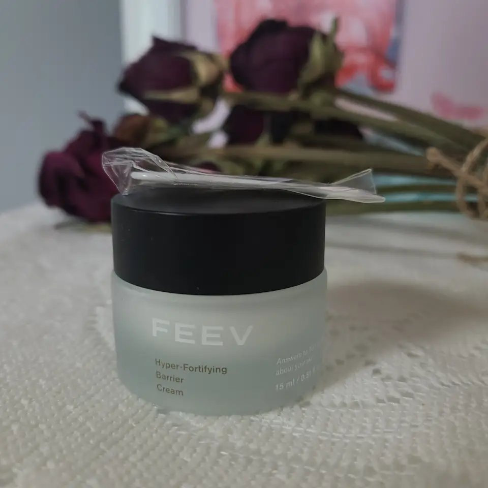 선택된 언니의파우치 리뷰 이미지 - [하이퍼 포티파잉 베리어 크림]