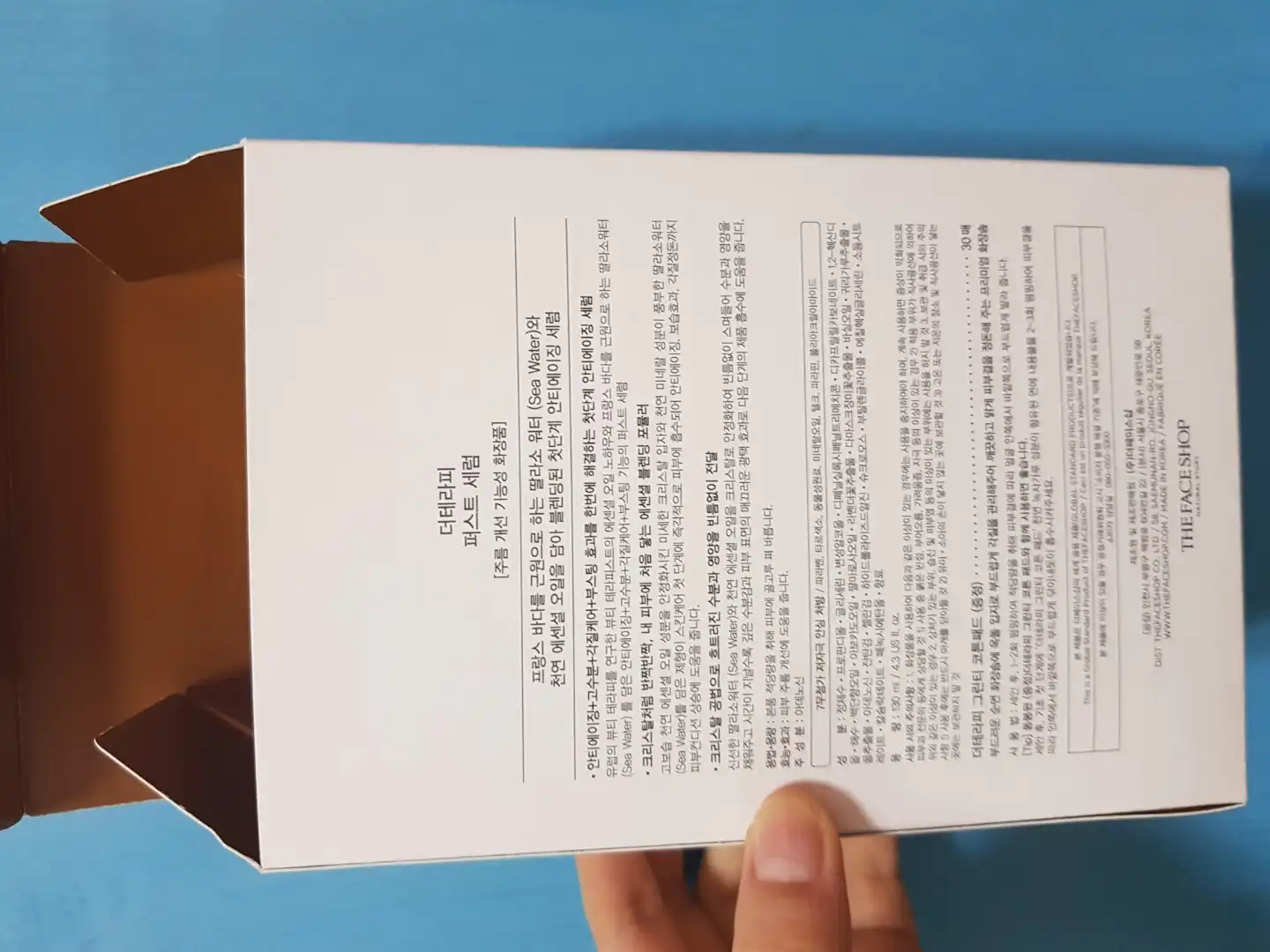 리뷰 이미지