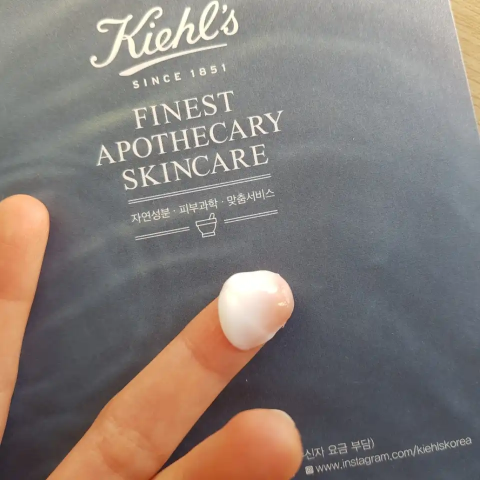 언니의파우치 리뷰 이미지 3 - [NEW 울트라 훼이셜 크림]