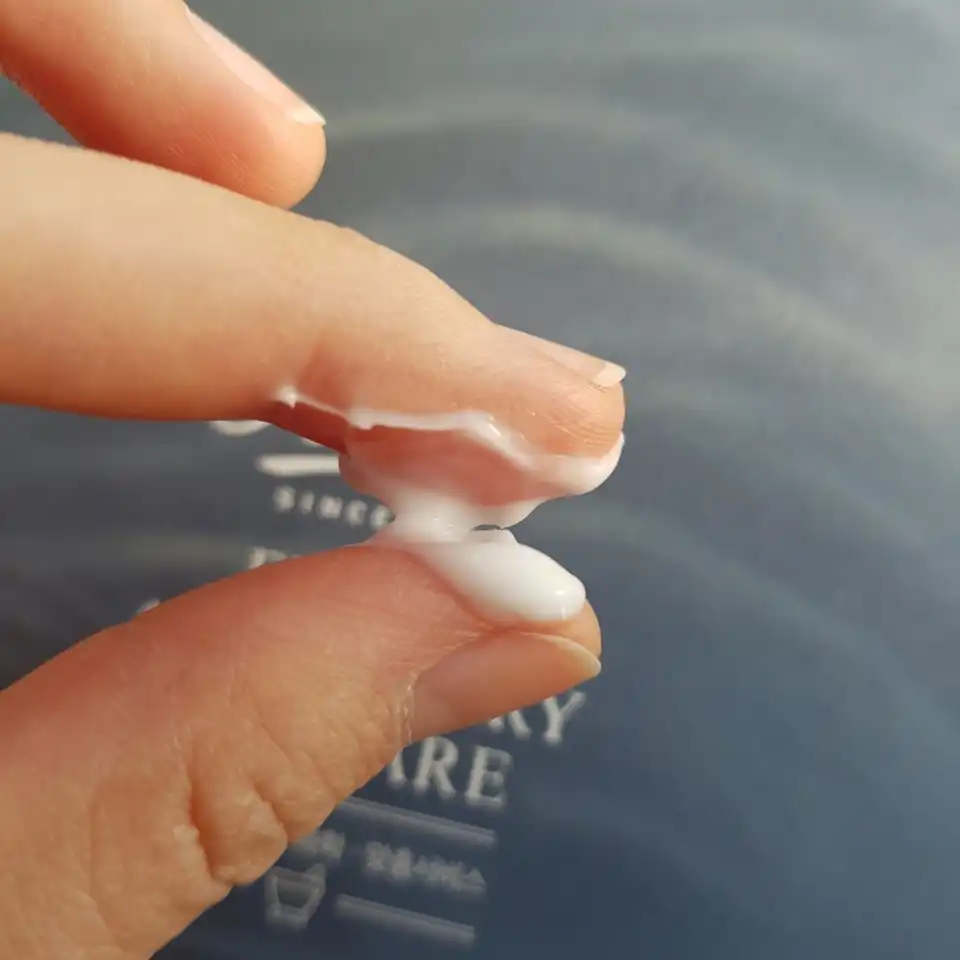 언니의파우치 리뷰 이미지 5 - [NEW 울트라 훼이셜 크림]