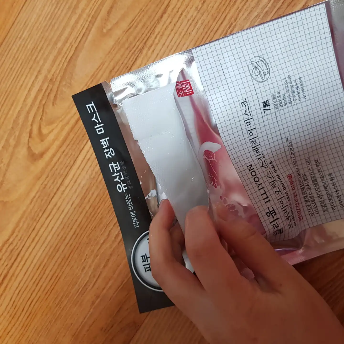 리뷰 이미지
