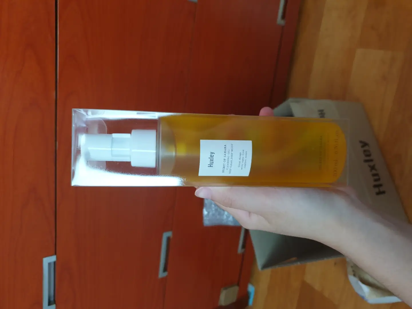 선택된 언니의파우치 리뷰 이미지 - [클렌징 오일 딥 클린 딥 모이스트]